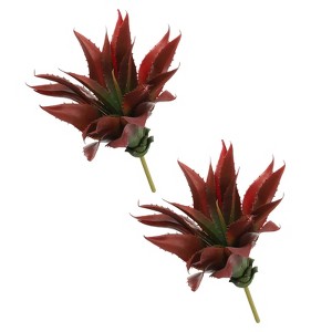 Unique Bargains Outdoor Floral Decoration Artificial Plants Fake Aloe 10" - 1 of 4