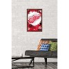 Trends International NHL Detroit Red Wings - Maximalist Logo 23 Framed Wall Poster Prints - 2 of 4