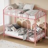 Metal Bunk Bed Twin Over Twin, Heavy Duty Bunkbeds Frame with Arched Guardrail and Safety Ladder, Sturdy Steel Bed, No Box Spring Needed - 3 of 4