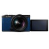 LUMIX S9 Full-Frame Camera, Mirrorless L-Mount, Outstanding Descriptive Performance and Functionality, Compact, Lightweight Body, Easy Sharing of - 3 of 4