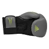 Adidas Speed TILT 150 Boxing Gloves - 2 of 3