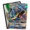 Pokemon SM11.5 Hidden Fates Gx Tin- Gyardos + 1 of 3 Foil Pokemon-GX Cards + 4 Booster Pack, Multicolor - 4 of 4