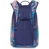 Dakine Milly Fold Over Backpack 24L - Kassia, One Size - 2 of 2