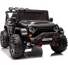 24V Ride on Toys for Kids,2 Seater Electric Ride on Car w/Remote Control,4 Powerful Motors - 2 of 3