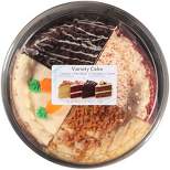 8" Double Layer Variety Cake - Caramel, Carrot, Chocolate, Red Velvet -  46oz