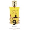 Lattafa Ameer Al Oudh Intense Oud Eau de Parfum, 3.4 oz - 3 of 4