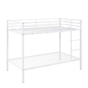 Dsvimoy Bed Low Profile Bunk Bed with Safety Guardrails and Heavy Duty Metal Frame for Kids Room, White, 76.5"*14.65"*6.7" - 1 of 4