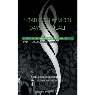 Kitab-e-sulaym Bin Qays Al-hilali, Shia Hadith Collection By Sulaym Ibn ...