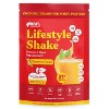 Bbfl Turmeric Protein Powder - Case of 6/1.14 lb - 2 of 3