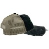 Hide And Seek Champion Hat Funny Bigfoot Graphic Cap - Crazy Dog - 2 of 4