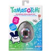 Tamagotchi Original Perfume Electronic Game - 2 of 3