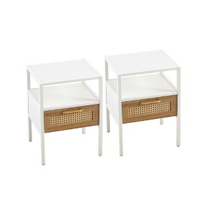 NicBex Modern Nightstand Bedside End Table with Rattan Woven Drawer for Bedroom & Living Room - 1 of 4
