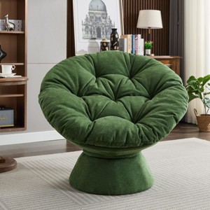 Oversized Swivel Accent Chair,360° Swivel Barrel Chair, Multicoloured Papasan Chair for Living Room-Cuddlewood - 1 of 4