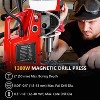 Industrial Electric Magnetic Drill – 1300W, 1.6" Boring Diameter - 3 of 4