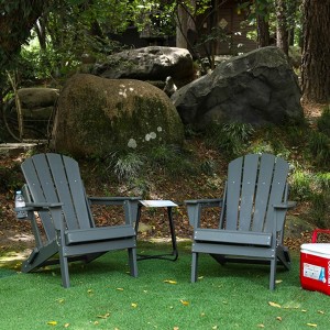 ORRD HDPE Folding Adirondack Chair with Dual Cup Holders, Wood Texture Composite Outdoor Chair, White - 1 of 4