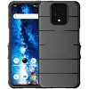 Nakedcellphone Case for Sonim XP Pro 5G Phone - Compatible with MagSafe - 2 of 4
