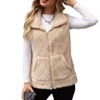 Women's Zip Front Vest Sleeveless Fleece Jacket Warm Vest with Pockets - 3 of 4