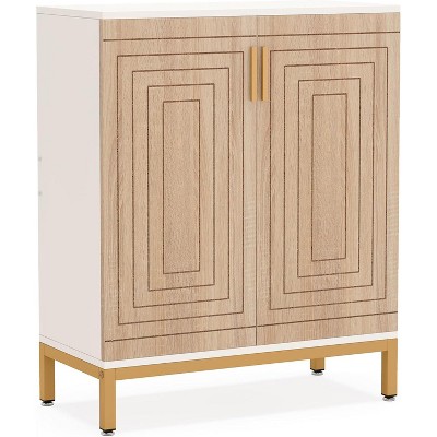 Tribesigns 6-Tier Shoe Cabinet with Doors, Freestanding Entryway Shoe Organizer Rack
