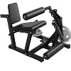 Leg Extension and Curl Machine, 4-in-1 Leg Press Machines for Home Gym, 700Lbs Capacity Adjustable Workout Equipment, Exercise Bench for Lower Body - 2 of 4