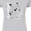 Women's - Pokémon - Pikachu Overlap Fitted Graphic T-Shirt - 2 of 3