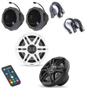 Clarion UTV 6.5" Marine Speaker Bundle including Black & White speaker grills, SSV Works 6.5" speaker pods and 1.5" cage mounts - 1 of 4