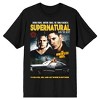 Supernatural Winchester Bros. Men's Short Sleeve Shirt & Sleep Pants Set - 2 of 4