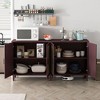NicBex 4-Door Rustic Rattan Decorative Sideboard Cabinet with Adjustable Shelves,Functional Sideboard Buffet Cabinet for Kitchen,Dining Room,Brown - 2 of 4