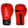 Rival Boxing RS60 2.0 Lace-Up Workout Sparring Gloves - 2 of 2