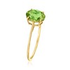 Ross-Simons 1.20 Carat Oval Green Tourmaline Ring in 14kt Yellow Gold - 3 of 4