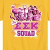 Boys' - Disney - The Eek Squad Short Sleeve Graphic T-Shirt - 2 of 4