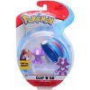 Jazwares, Inc. Pokemon Clip N Go Poke Ball Set | 2 Inch Toxel & Great Ball - 2 of 3