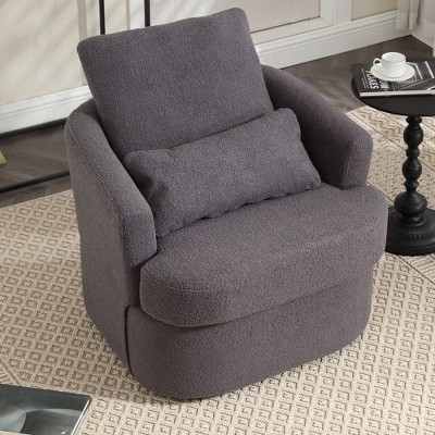 MOONMISS 360 Degree Swivel Barrel Chair,Comfy PU leather Round Accent Sofa Chair,Leisure Arm Chair for Nursery,Hotel,Bedroom,Office