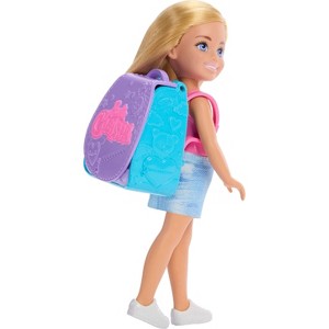 Barbie Family and Friends Chelsea Cupcake Baking Backpack 6" Doll and Accessories - 1 of 4