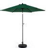 9FT Outdoor Sun Umbrellas, Market Patio Table Umbrella with Push Button Tilt and Crank, 6 Sturdy Ribs (Base Not Included) – Maison Boucle - 2 of 4
