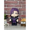 Great Eastern Entertainment Welcome To Demon School! Iruma-kun - Kalego Plush 8"H - 4 of 4