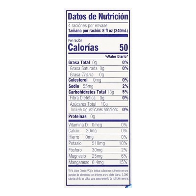 Iberia Natural Coconut Water - 1L Bottle