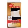 Sport Aid Neoprene Arthritis Back Support Large Beige - 3 of 3