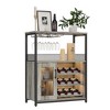 36" Adjustable Wine & Coffee Bar Cabinet with Mesh Door, Small Liquor Storage Rack for Kitchen and Dining Room - 4 of 4