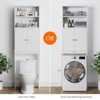 Celebalcony 74.8'' H Freestanding Over the Toilet Storage Over the Toilet Etageres White - 4 of 4