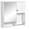 Kumasinova 29"x28" Wall Mounted Bathroom Medicine Cabinet,Mirrored Bathroom Wall Cabinet,Over the Toilet Space Saver Cabinet with Towels Bar - 2 of 4