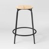 2pk 24" Wood with Metal Base Backless Counter Height Barstool Natural - Room Essentials™ - 4 of 4