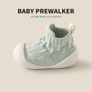 MyKids-Usa Spring and Autumn Baby Unisex Patchwork Jacquard Pattern Toddler Soft-Sole Walking Shoes - 1 of 4