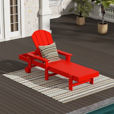 WestinTrends Malibu Reclining Chaise Lounge With Arms & Wheels
