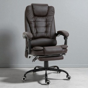 Mshliw 7-Point Vibrating Massage Executive Office Chair with PU Leather, Reclining Backrest, Lumbar Support & Adjustable Height - 1 of 4