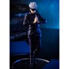 Good Smile Company: Jujutsu Kaisen - POP UP PARADE Satoru Gojo - 3 of 4