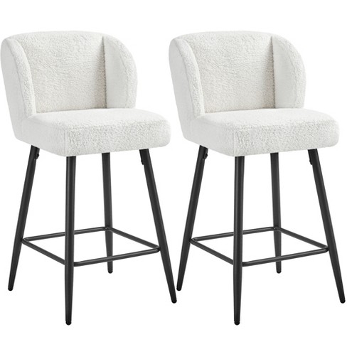 White bar stools with black legs hot sale