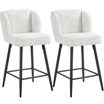 Yaheetech 26.5Inch Counter Stools Set of 2 with Black Metal Legs for Kitchen, White