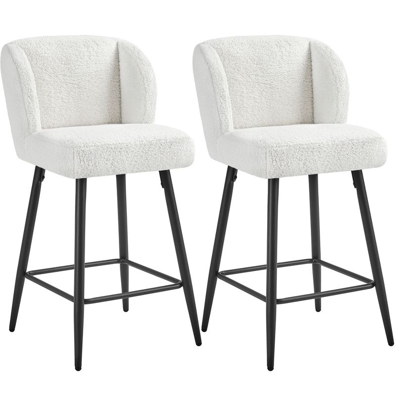 Yaheetech 26.5Inch Counter Stools Set of 2 with Black Metal Legs for Kitchen, White, 1 of 6