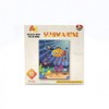 A+X Submarine Kids' Jigsaw Puzzle - 45pc - image 3 of 4