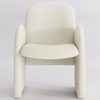 YOUNIKE Fabric Accent Chair for Living Room Modern Upholstered Reading Chair Comfy Arm Chair Sofa Chair 24.8" W x 25.98" D x 34.25" H - 2 of 4